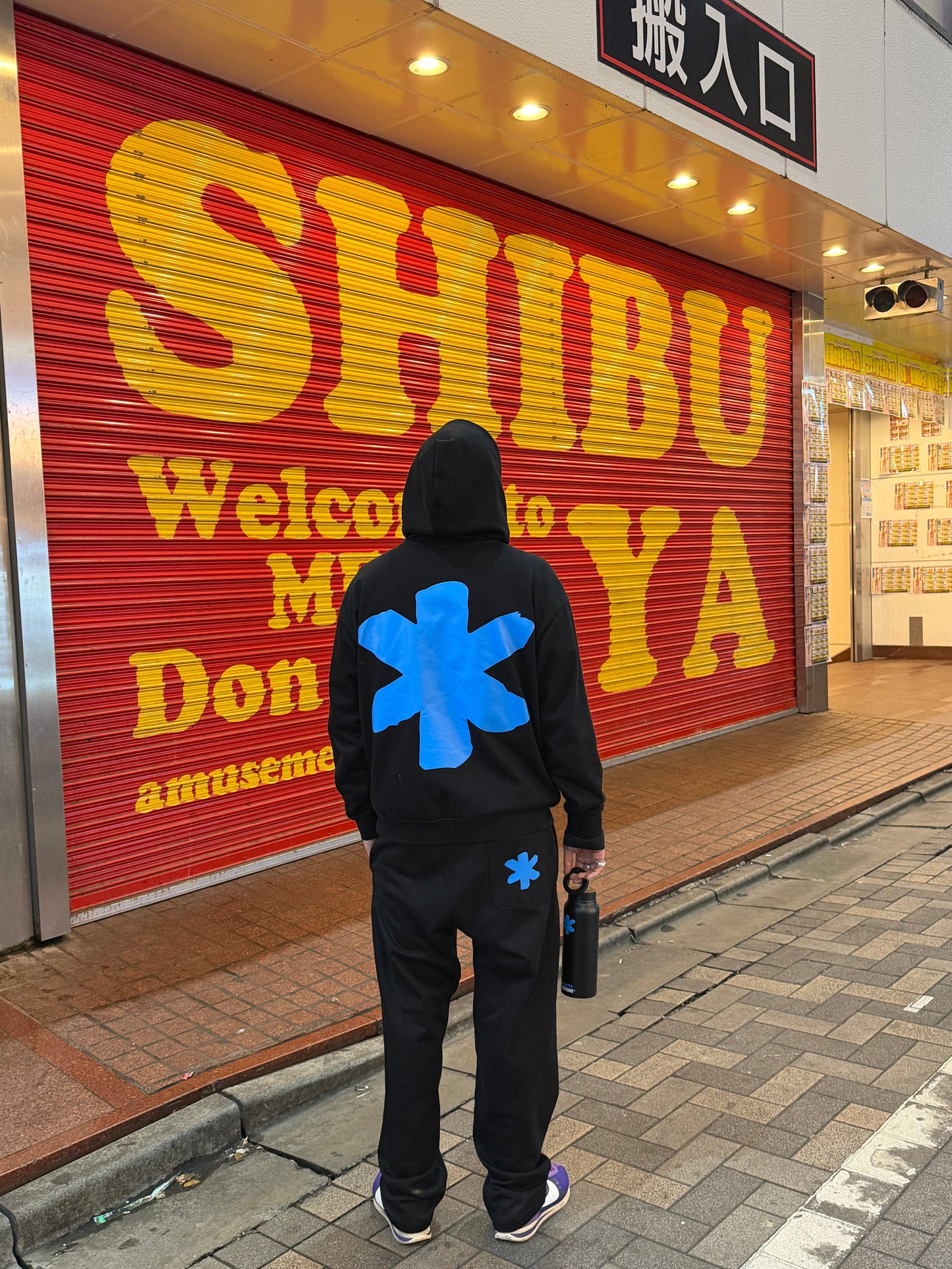 OMP MagMount Water Bottle | BPM Edition | Body. Purpose. Mind.