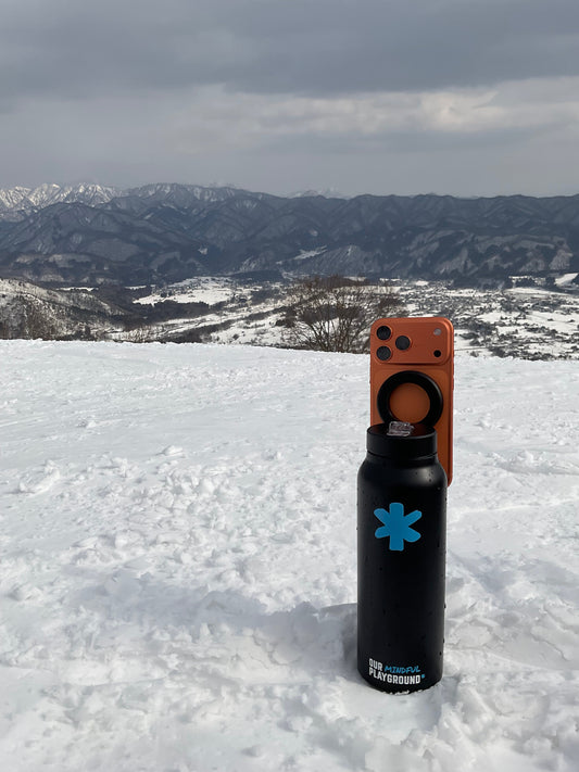 OMP MagMount Water Bottle | BPM Edition | Body. Purpose. Mind.